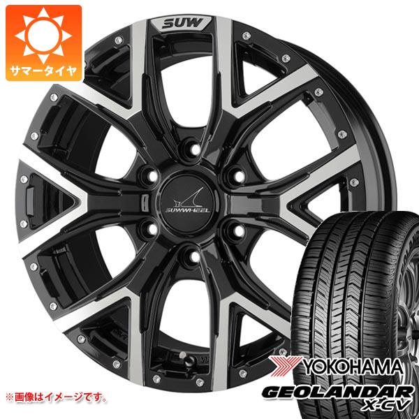 サマータイヤ 265/50R20 111W XL ヨコハマ ジオランダー X CV G057 クライメイト フォルテ 8.5 20 : forte6 32349 : タイヤ1番