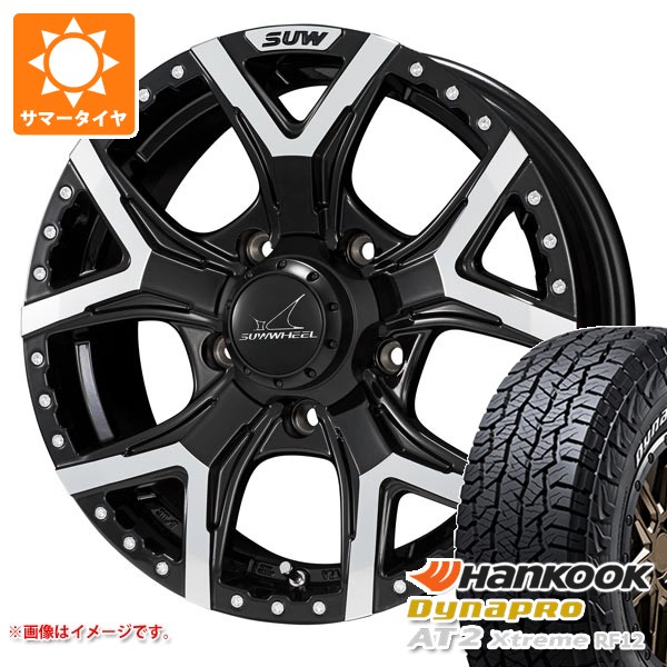Dynapro - 5本仕かける スズキ ジムニー JB64W用 炎節タイア ハンまかない方 ダイナプロAT2 エクストリーム RF12 215/70R16 100T 白いこと水茎の跡 クライメイト フォルテ 5.5-16