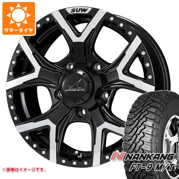 5本セット ジムニー用 サマータイヤ ナンカン FT 9 M/T 175/80R16 91S ホワイトレター クライメイト フォルテ 5.5 16 :fortej 30821 s86740zk 5:タイヤ1番