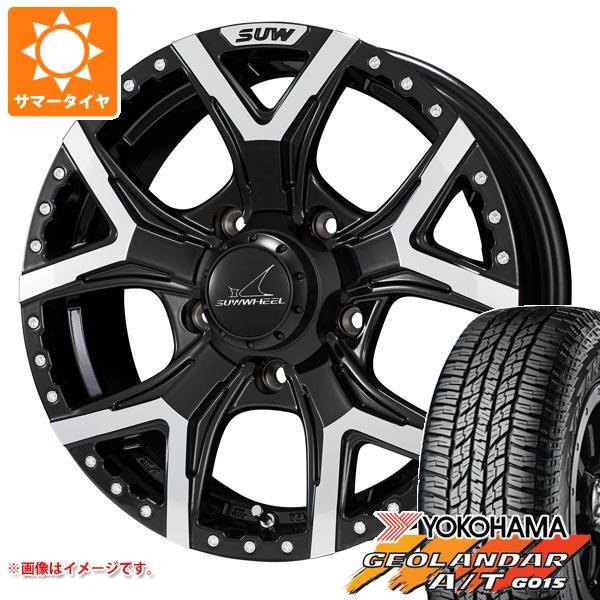 ジムニー用 2023年製 サマータイヤヨコハマ ジオランダー A/T G015 175/80R16 91S ブラックレター クライメイト フォルテ 5.5 16 :fortej 24633 s86740zk:タイヤ1番