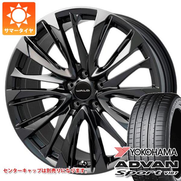 トヨタ 40系アルファード用 サマータイヤ ヨコハマ アドバンスポーツV107 245/40R21 100Y XL ヴァルド ジェニュインライン FS001 9.0-21