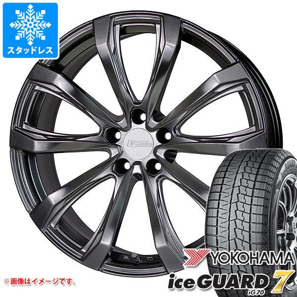 アルファード 40系用 スタッドレス ヨコハマ アイスガードセブン iG70 225/55R19 103Q XL シュティッヒ レグザス フォージド FS 01 :fs01av 39565 t801084yt:タイヤ1番