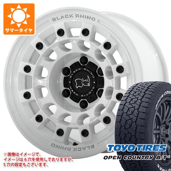 デリカD5用 サマータイヤ トーヨー オープンカントリー A/T3 225/65R17 102H ホワイトレター ブラックライノ フジ 8.0 17 :fujigw5 41236 m83965tb:タイヤ1番