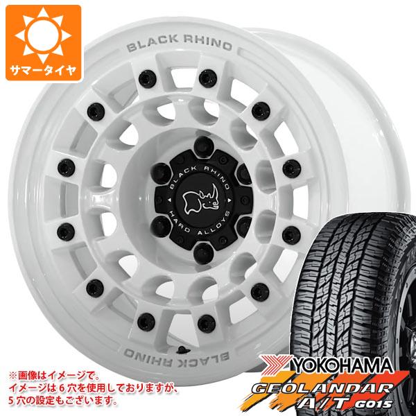 ジープ ラングラー JK/JL系用 サマータイヤ ヨコハマ ジオランダー A/T G015 P265/70R17 113T アウトラインホワイトレター ブラックライノ フジ