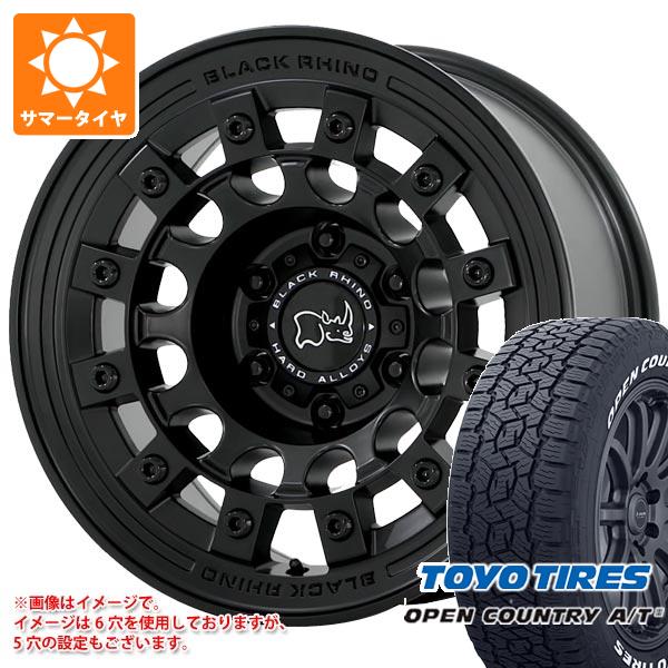 デリカD5用 サマータイヤ トーヨー オープンカントリー A/T3 225/65R17 102H ホワイトレター ブラックライノ フジ 8.0 17 :fujimb5 41236 m83965tb:タイヤ1番