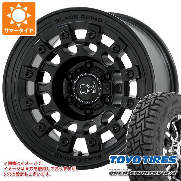 ハイラックス 120系用 サマータイヤ トーヨー オープンカントリー R/T LT265/70R17 112/109Q ホワイトレター ブラックライノ フジ 8.0 17 :fujimb6 36833 t80995yt:タイヤ1番