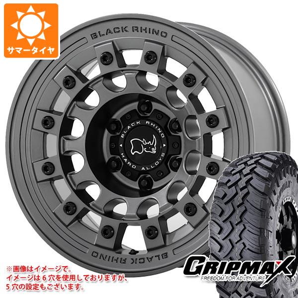 FJクルーザー 10系用 サマータイヤ グリップマックス マッドレイジ M/T LT265/70R17 121/118Q アウトラインホワイトレター ブラックライノ フジ 8.0-17