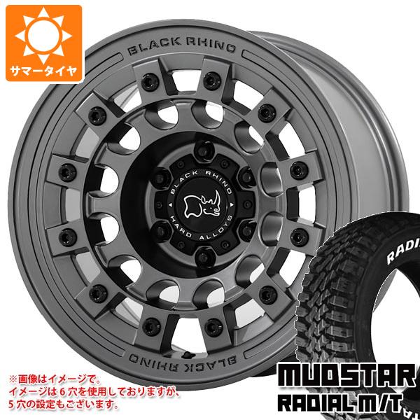 RAV4 50系用 サマータイヤ マッドスター ラジアル M/T 245/65R17 111T ホワイトレター ブラックライノ フジ 8.0 17 :fujimg5 35998 t801015yt:タイヤ1番