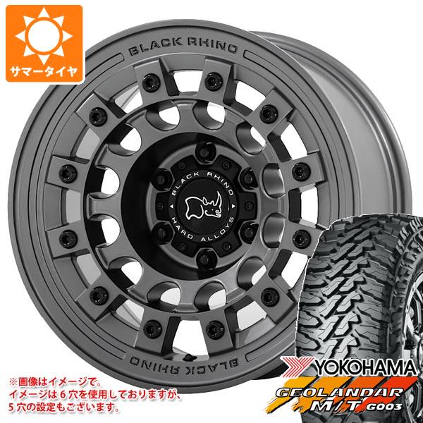 サマータイヤ 275/70R17 121/118Q ヨコハマ ジオランダー M/T G003 ブラックライノ フジ 8.0 17 :fujigw6 36781:タイヤ1番