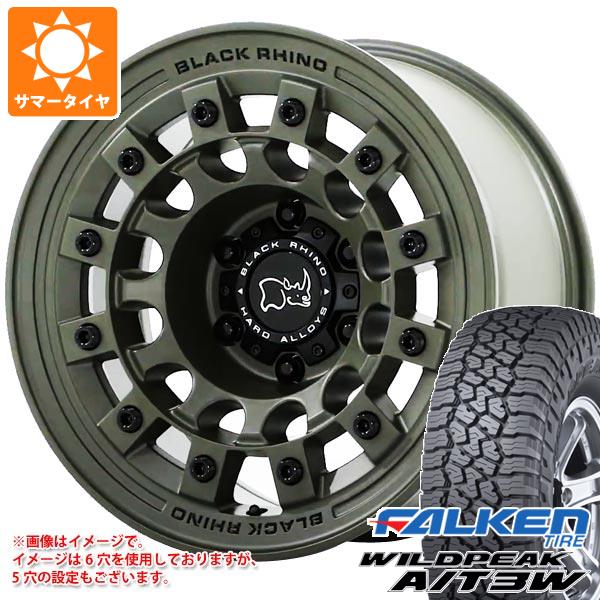 FJクルーザー 10系用 サマータイヤ ファルケン ワイルドピーク A/T3W LT265/70R17 121/118R  ブラックライノ フジ 8.0-17