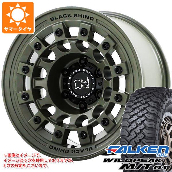ジープ ラングラー JK/JL系用 サマータイヤ ファルケン ワイルドピーク M/T01 35x12.50R17 121Q ブラックライノ フジ