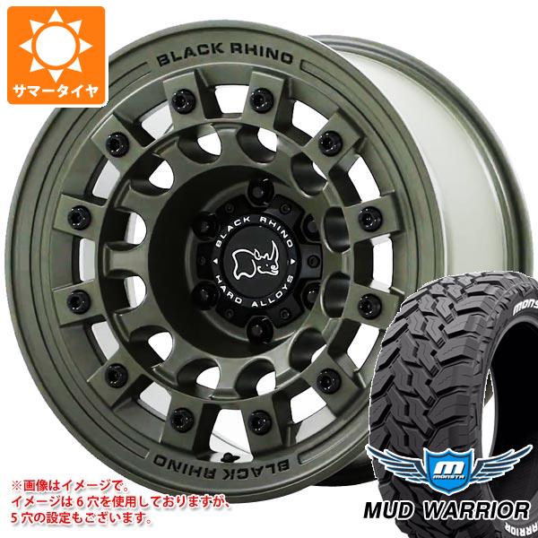 サマータイヤ 265/70R17 121/118Q モンスタ マッドウォーリアー ホワイトレター ブラックライノ フジ 8.0 17 :fujiog6 34779:タイヤ1番