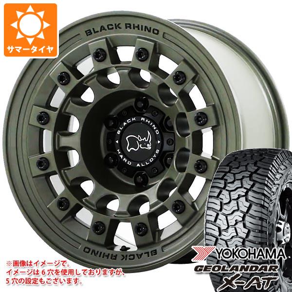 2024年製 サマータイヤ 265/70R17 121/118Q ヨコハマ ジオランダー X AT G016 ブラックレター ブラックライノ フジ 8.0 17 :fujiog6 33341:タイヤ1番