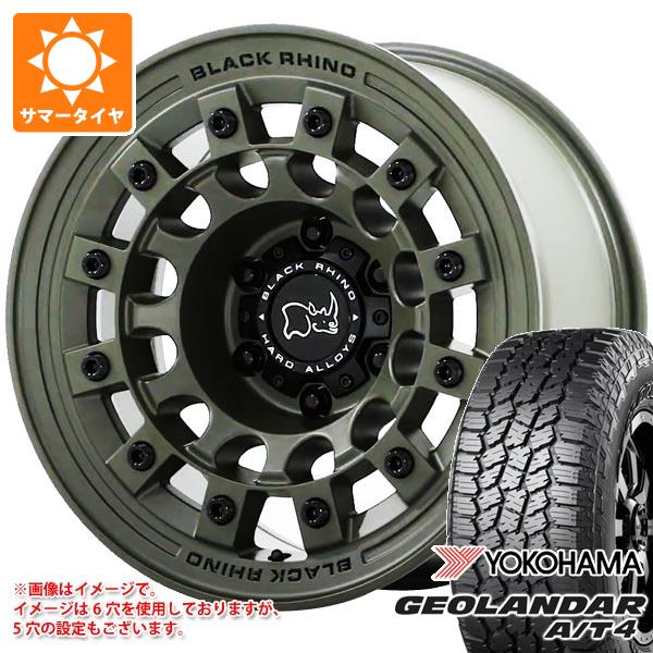 トヨタ ハイラックス 120系用 サマータイヤ ヨコハマ ジオランダー A/T4 G018 LT265/65R17 120/117S アウトラインホワイトレター ブラックライノ フジ 8.0-17