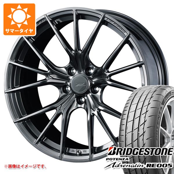 サマータイヤ 235/50R18 101Y XL ブリヂストン ポテンザ アドレナリン RE005 F ゼロ FZ-1 8.0-18