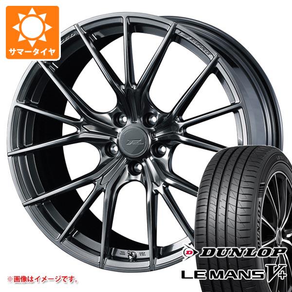 サマータイヤ 225/35R19 88W XL ダンロップ ルマン5 LM5+ F ゼロ FZ 1 8.0 19 : fz1 40274 : タイヤ1番