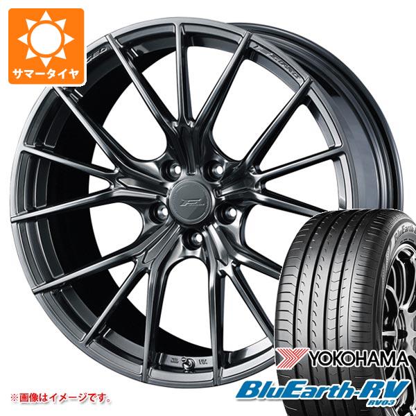 サマータイヤ 245/35R20 95W XL ヨコハマ ブルーアースRV RV03 F ゼロ FZ 1 8.5 20 :fz1 38363:タイヤ1番