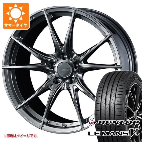 サマータイヤ 225/35R19 88W XL ダンロップ ルマン5 LM5+ F ゼロ FZ 2 8.0 19 : fz2 40274 : タイヤ1番