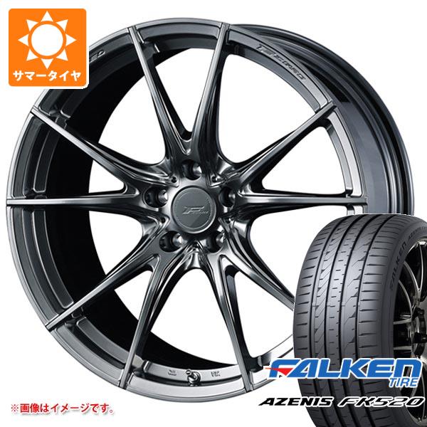 サマータイヤ 225/40R19 93Y XL ファルケン アゼニス FK520L F ゼロ FZ 2 8.0 19 : fz2 40461 : タイヤ1番