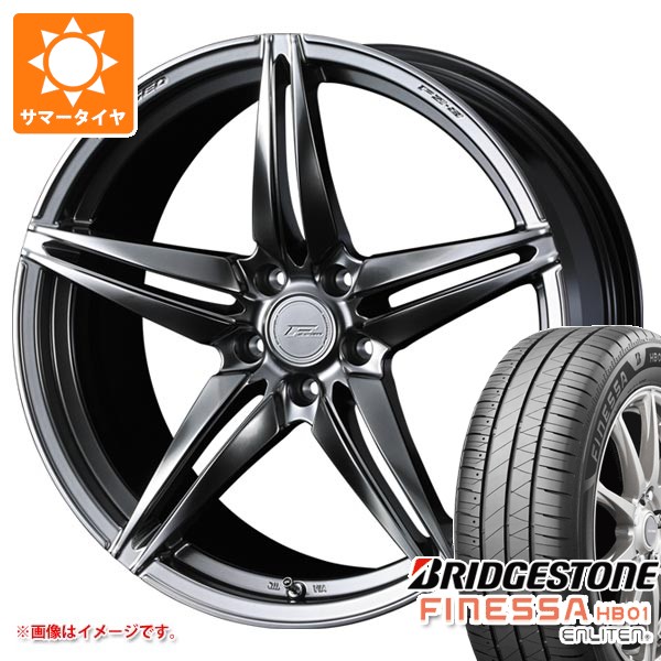サマータイヤ 245/45R19 102W XL ブリヂストン フィネッサ HB01 F ゼロ FZ-3 8.0-19