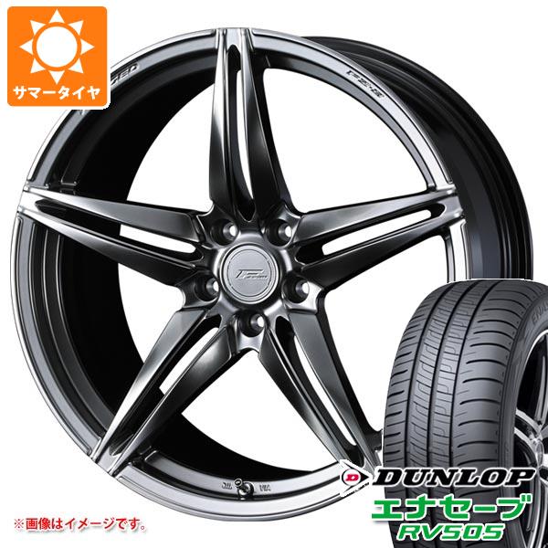 サマータイヤ 245/40R20 99W XL ダンロップ エナセーブ RV505 F ゼロ FZ 3 8.5 20 :fz3 32127:タイヤ1番