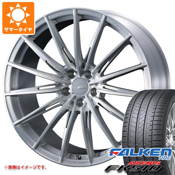 サマータイヤ 245/50R18 104Y XL ファルケン アゼニス FK510 F ゼロ FZ-4 8.0-18