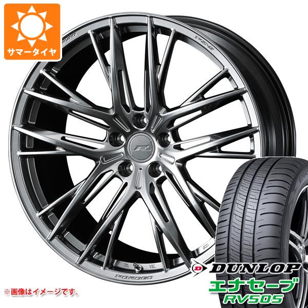 サマータイヤ 245/40R20 99W XL ダンロップ エナセーブ RV505 F ゼロ FZ 5 8.5 20 :fz5 32127:タイヤ1番