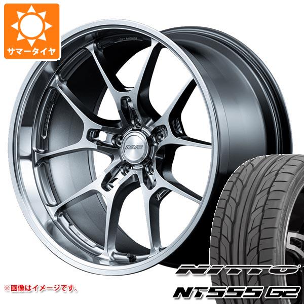 サマータイヤ 245/35R20 95Y XL ニットー NT555 G2 レイズ ボルクレーシング G025LC 8.5-20
