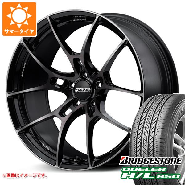 サマータイヤ 225/55R19 99V ブリヂストン デューラー H/L850 レイズ ボルクレーシング G025 LTD 8.0 19 :g025ltd 20369:タイヤ1番