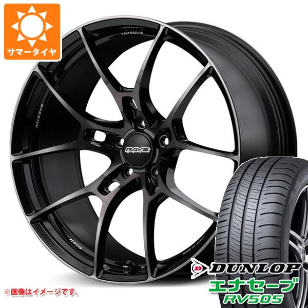 サマータイヤ 225/45R18 95W XL ダンロップ エナセーブ RV505 レイズ ボルクレーシング G025 LTD 8.0 18 :g025ltd 32133:タイヤ1番