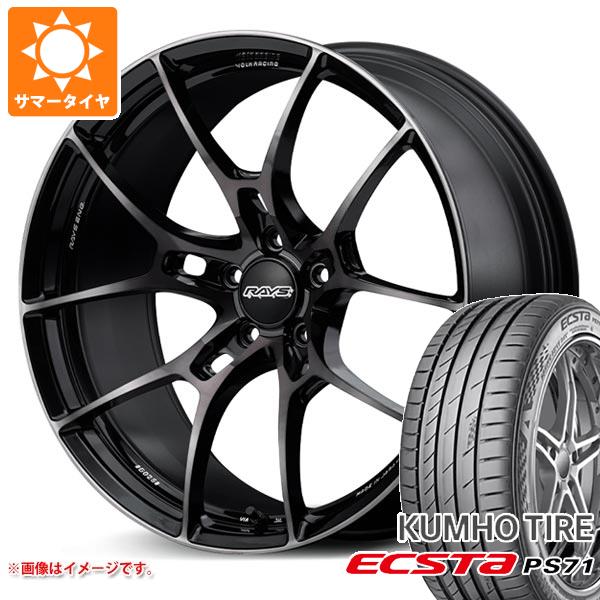 サマータイヤ 245/40R20 99Y XL クムホ エクスタ PS71 レイズ ボルクレーシング G025 LTD 8.5 20 :g025ltd 32453:タイヤ1番