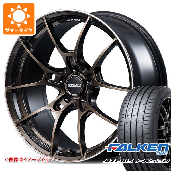 サマータイヤ 245/40R19 98Y XL ファルケン アゼニス FK520L レイズ ボルクレーシング G025 SZエディション 8.5-19