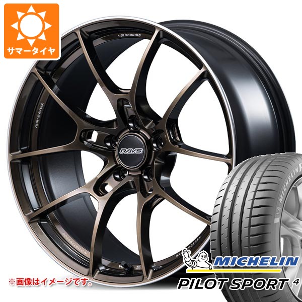 サマータイヤ 215/40R18 85Y ミシュラン パイロットスポーツ4 レイズ ボルクレーシング G025 SZエディション 7.5-18