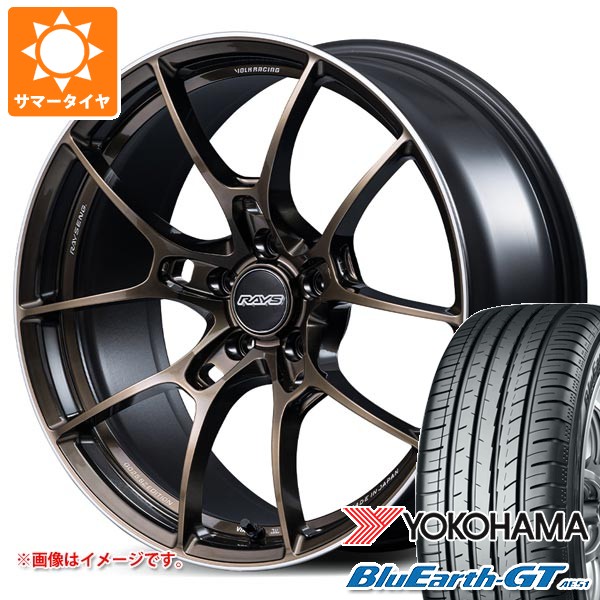 サマータイヤ 245/40R19 98W XL ヨコハマ ブルーアースGT AE51 レイズ ボルクレーシング G025 SZエディション 8.5-19