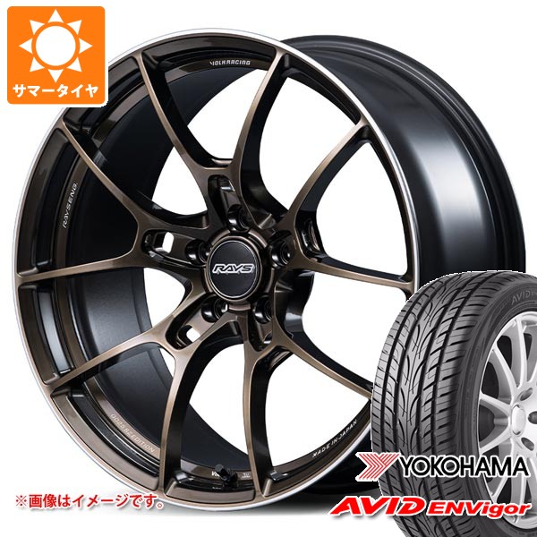 サマータイヤ 225/40R19 93W XL ヨコハマ エービッド エンビガー S321 レイズ ボルクレーシング G025 SZエディション 8.0-19