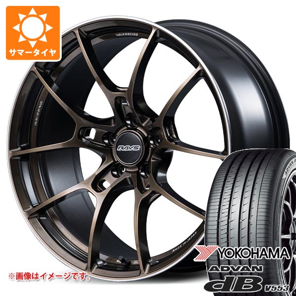 トヨタ 40系アルファード用 サマータイヤ ヨコハマ アドバン デシベル V553 245/45R20 103Y レイズ ボルクレーシング G025 SZエディション 8.5-20