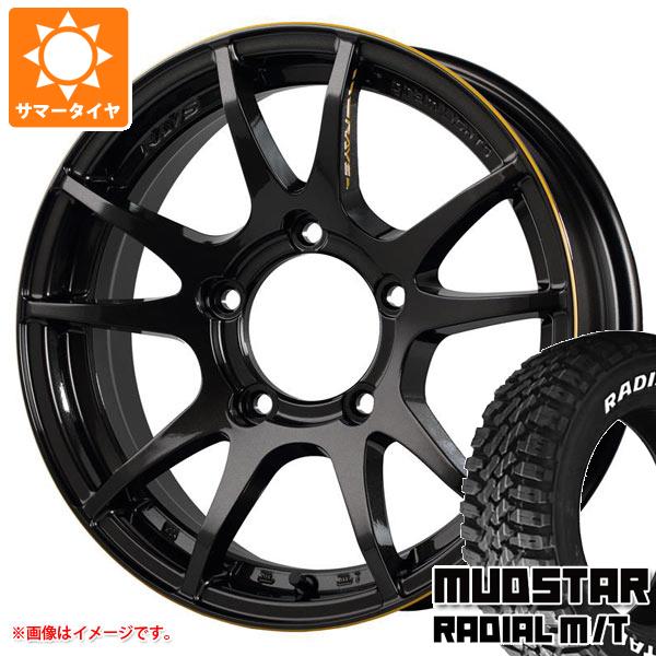 5本セット ジムニー JB64W用 サマータイヤ マッドスター ラジアル M/T 205/80R16 104T ホワイトレター レイズ グラムライツ 57JV アンリミット 5.5 16 :g57jvuj 35170 s861008zk 5:タイヤ1番