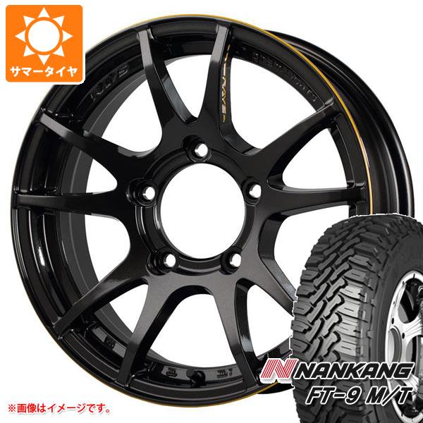 5本セット ジムニー用 サマータイヤ ナンカン FT 9 M/T 175/80R16 91S ホワイトレター レイズ グラムライツ 57JV アンリミット 5.5 16 :g57jvuj 30821 s86740zk 5:タイヤ1番