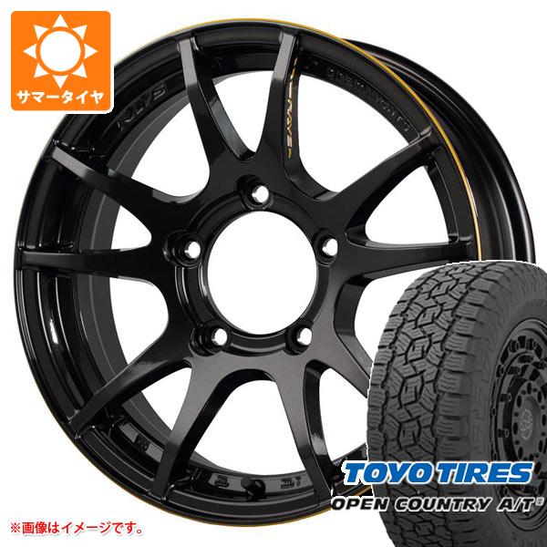 ジムニー用 サマータイヤ トーヨー オープンカントリー A/T3 175/80R16 91S レイズ グラムライツ 57JV アンリミット 5.5 16 :g57jvuj 38821 s86740zk:タイヤ1番