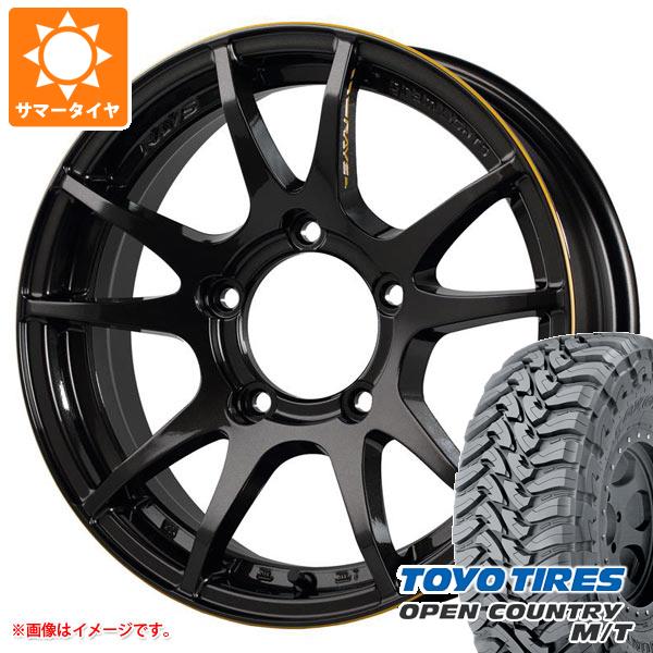 5本セット ジムニー JB64W用 サマータイヤ トーヨー オープンカントリー M/T LT225/75R16 103/100Q ホワイトレター グラムライツ 57JV アンリミット 5.5 16 :g57jvuj 34450 s861004zk 5:タイヤ1番