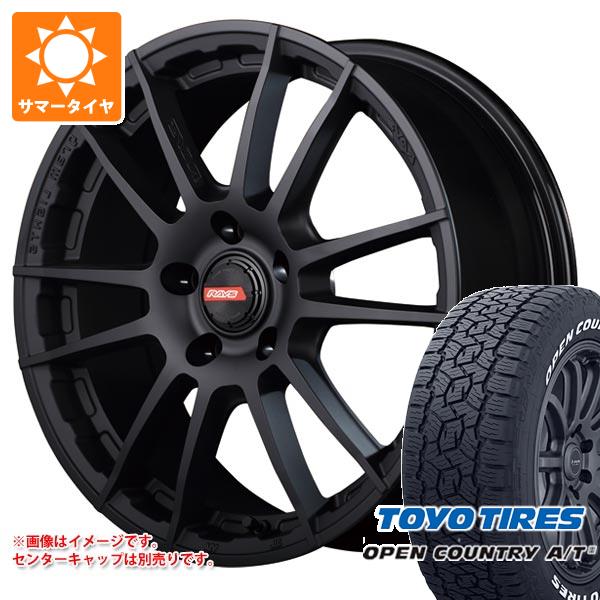 T32エクストレイル用 サマータイヤ トーヨー オープンカントリー A/T3 245/65R17 111H XL ホワイトレター レイズ グラムライツ 57XR X 7.0 17 :g57rxbk5 41269 n84978sn:タイヤ1番