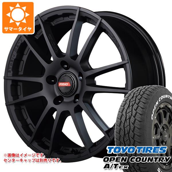 RAV4 50系用 サマータイヤ トーヨー オープンカントリー A/T EX 225/65R17 102H アウトサイドホワイトレター レイズ グラムライツ 57XR X 7.0 17 :g57rxbk5 36840 t801013yt:タイヤ1番