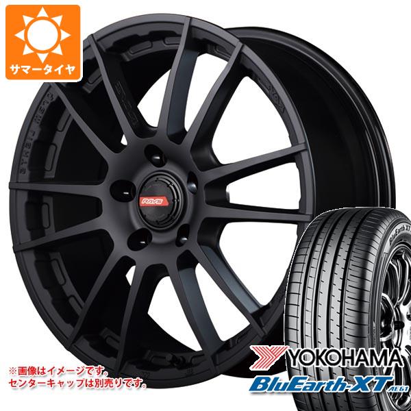 CX 8 KG系用 サマータイヤ ヨコハマ ブルーアースXT AE61 225/65R17 106V XL レイズ グラムライツ 57XR X 7.0 17 :g57rxbk5 40615 m88105zd:タイヤ1番