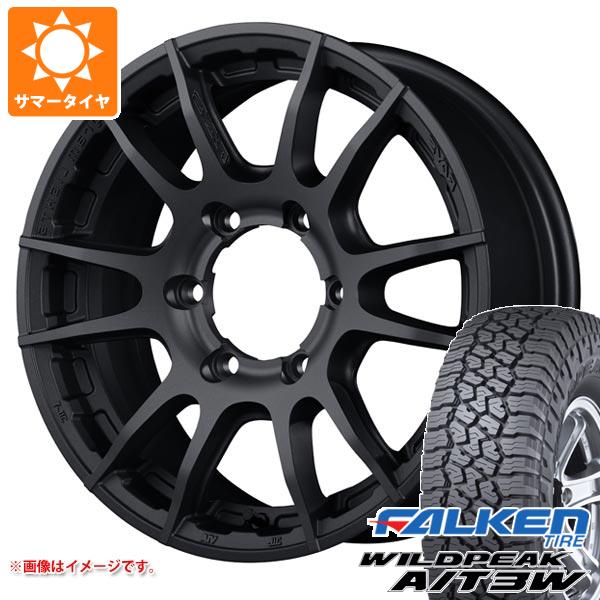 トライトン LC2T用 サマータイヤ ファルケン ワイルドピーク A/T3W 265/65R17 116S XL レイズ グラムライツ 57XR-X 8.0-17｜tire1ban