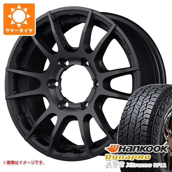 5本セット トヨタ FJクルーザー 10系用 サマータイヤ ダイナプロAT2 エクストリーム RF12 265/70R17 115T ホワイトレター レイズ グラムライツ 57XR-X 8.0-17