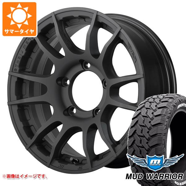 5本セット ジムニーシエラ JB74W用 サマータイヤ モンスタ マッドウォーリアー LT215/70R16 107/105Q ホワイトレター レイズ グラムライツ 57XR X 6.0 16 :g57rxbks 34780 s86770zk 5:タイヤ1番