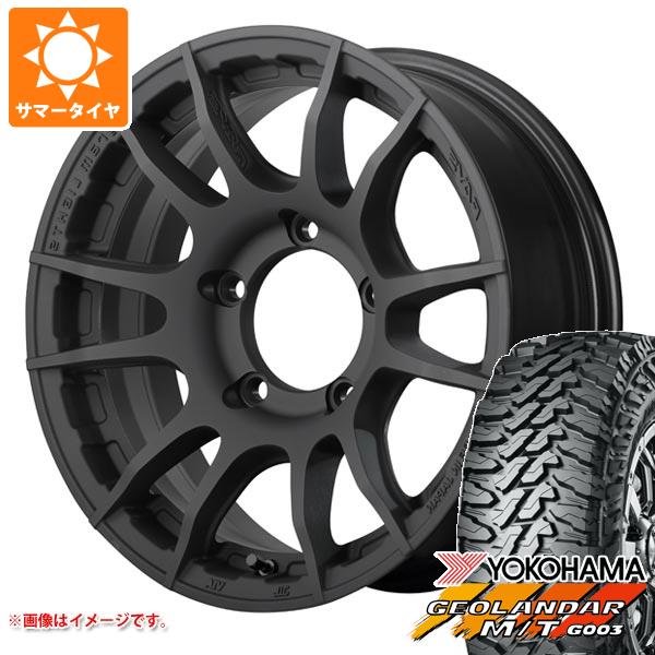 5本セット ジムニーシエラ JB74W用 サマータイヤ ヨコハマ ジオランダー M/T G003 185/85R16 105/103N LT レイズ グラムライツ 57XR X 6.0 16 :g57rxbks 26881 s86769zk 5:タイヤ1番