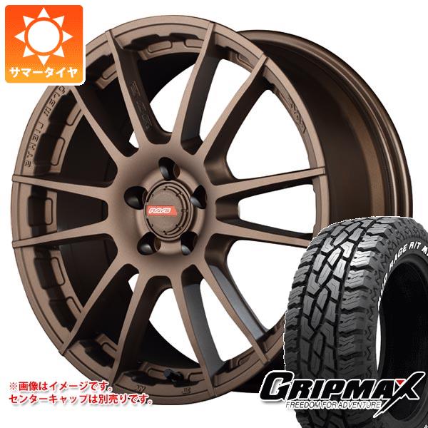 T32エクストレイル用 サマータイヤ グリップマックス マッドレイジ R/T MAX LT225/65R17 107/103S ホワイトレター レイズ グラムライツ 57XR X 7.0 17 :g57rxbz5 36510 n84976sn:タイヤ1番