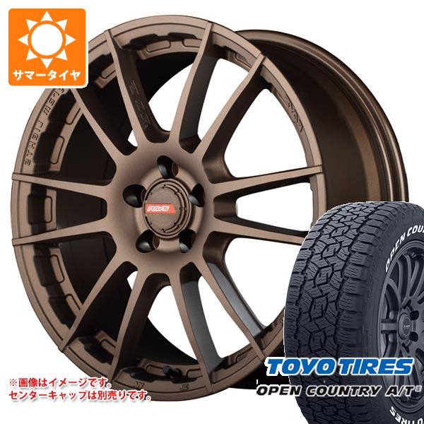 T32エクストレイル用 サマータイヤ トーヨー オープンカントリー A/T3 245/65R17 111H XL ホワイトレター レイズ グラムライツ 57XR X 7.0 17 :g57rxbz5 41269 n84978sn:タイヤ1番