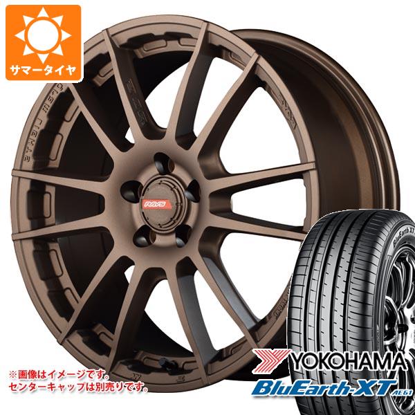 エクリプスクロス GK系用 サマータイヤ ヨコハマ ブルーアースXT AE61 225/65R17 106V XL レイズ グラムライツ 57XR X 7.0 17 :g57rxbz5 40615 m83972tb:タイヤ1番